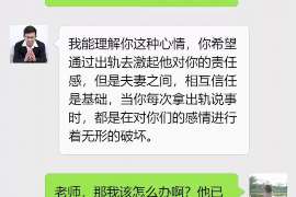 石门信息咨询