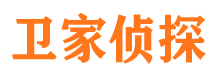 石门侦探公司